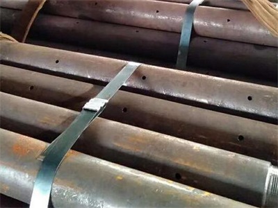 榆中管棚管